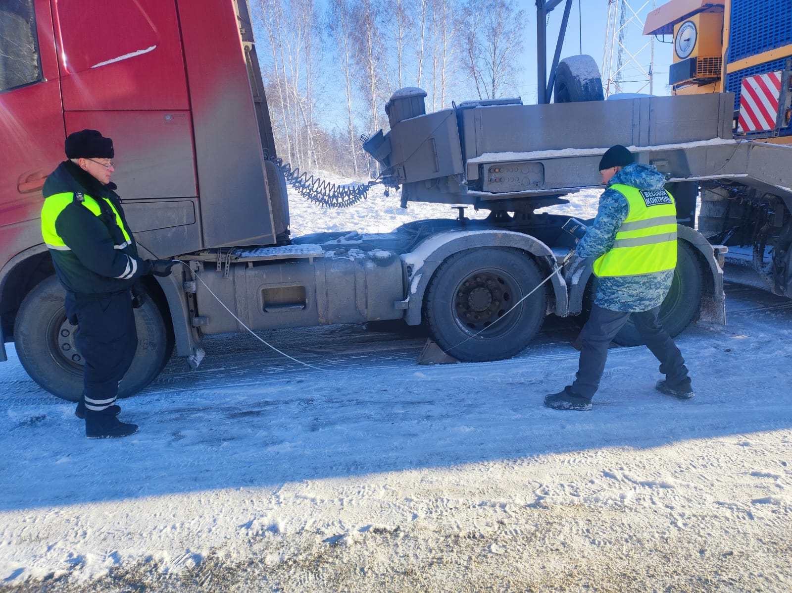 ТОГАДН по НСО проверка с прокуратурой по опасным грузам